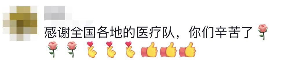 貴E、青C、甘A、鄂Q、皖L……都來了！