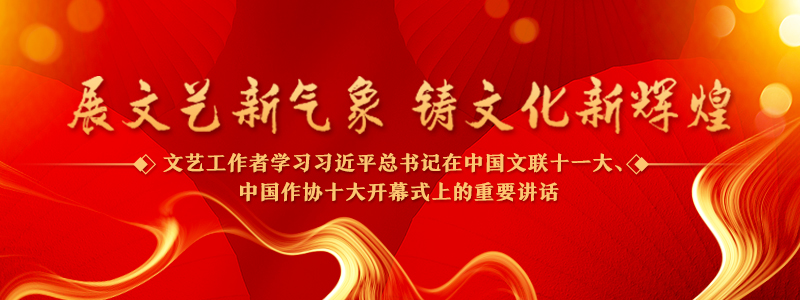 為社會培養(yǎng)更多高水平美術、美育人才