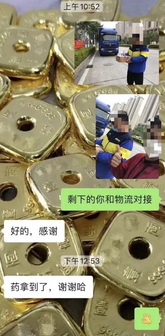 這份救命文檔，刷屏了！