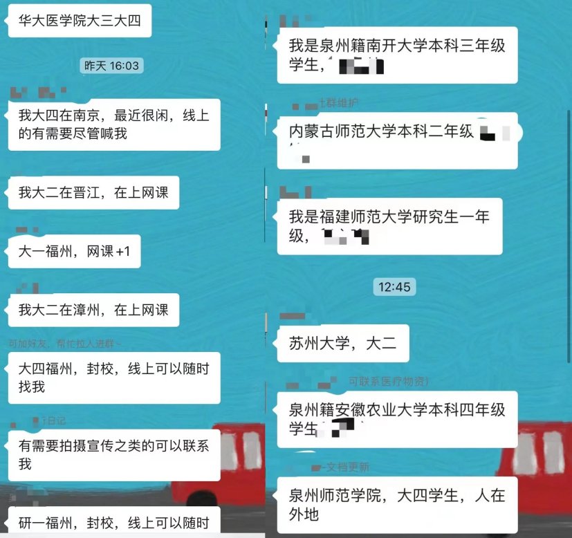 這份救命文檔，刷屏了！