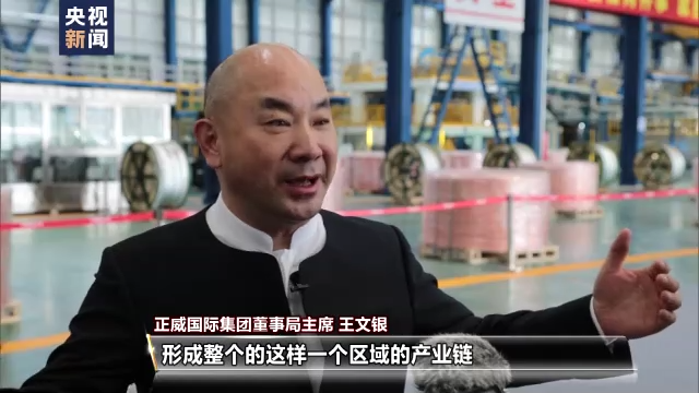 高質(zhì)量發(fā)展在中國 多個工程迎來新進(jìn)展