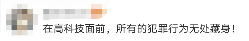 驚險！這不是電影畫面