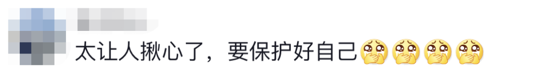 6名消防員，都平安?。?！