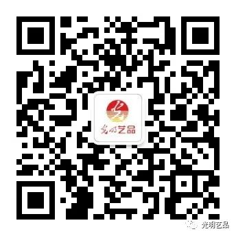 頌揚(yáng)百年鐵路精神，光明藝品與您一起回顧歷史！