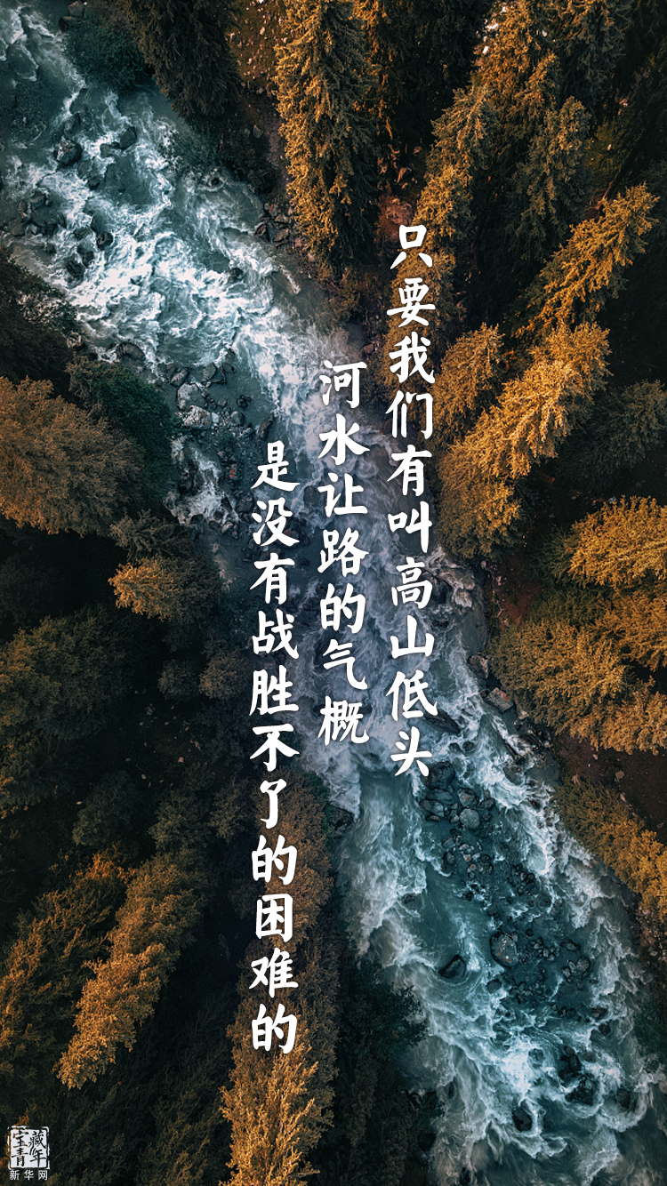 他離開整整60年了，可我們依然在想念他……