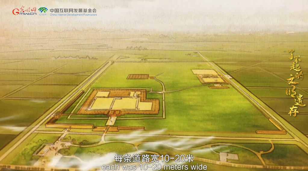 【何以中國】了不起的文明遺存丨國風(fēng)動畫:中華文明總進(jìn)程的核心與引領(lǐng)者——二里頭遺址