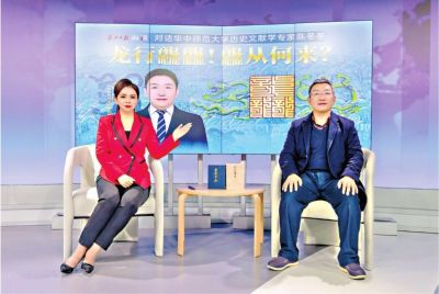 龍行龘龘，龘從何來？有什么字面背后的意義？