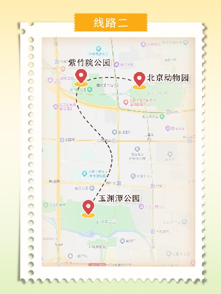 追花指南第二期！京城三月里最撩人的玉蘭觀賞地