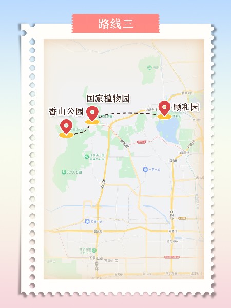 追花指南第三期！別等了 今天就去和桃花撞個(gè)滿懷