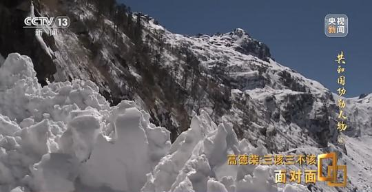 面對面丨“路就在腳下！” 這里的村民日子越過越幸福