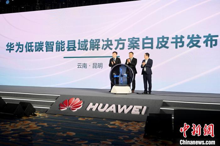 圖為活動現(xiàn)場?！±罴螊?攝