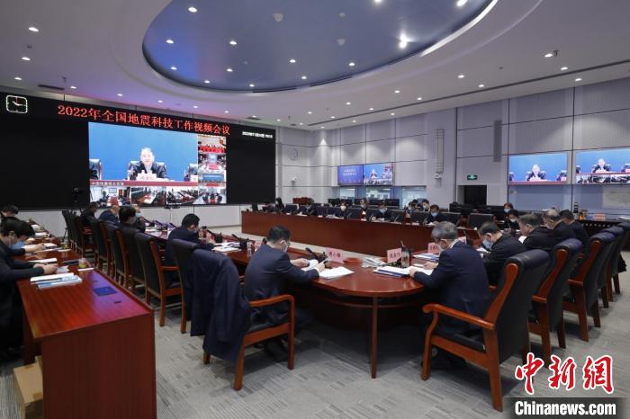 中國地震局：國家地震烈度速報與預(yù)警工程2023年底竣工驗(yàn)收