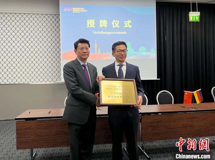 圖為授牌儀式現(xiàn)場(chǎng)?！●R秀秀 攝