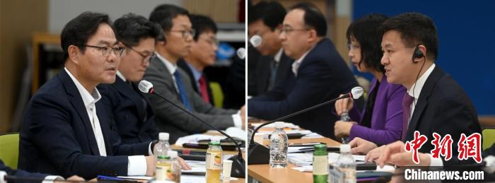 圖為論壇現(xiàn)場(chǎng)?！№n國(guó)中國(guó)商會(huì)供圖