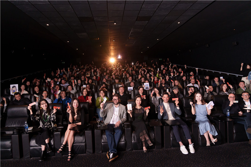 來自英國(guó)各界人士參與《龍馬精神》電影首映式?；顒?dòng)主辦方供圖