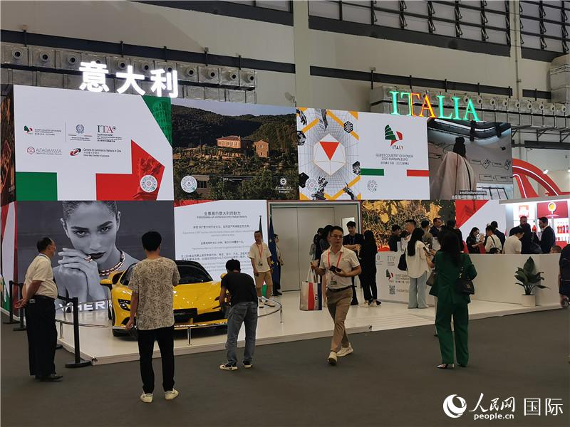 消博會意大利國家館。人民網(wǎng)記者 符園園攝