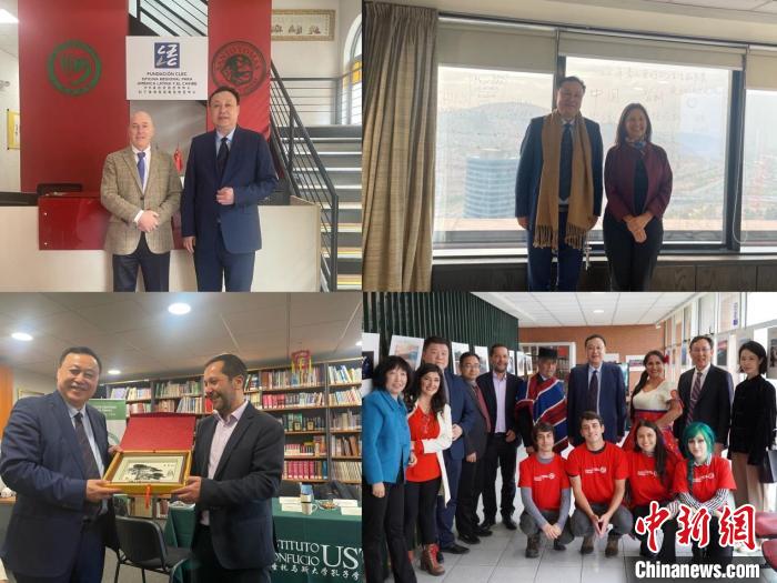 圖為智利站訪問留影?！“不沾髮W(xué)供圖。