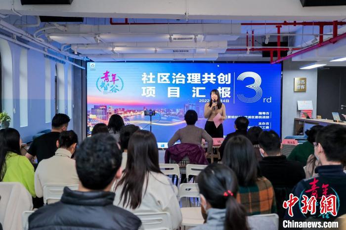 上海新的社會(huì)階層人士緣何給社區(qū)治理“出謀劃策”？