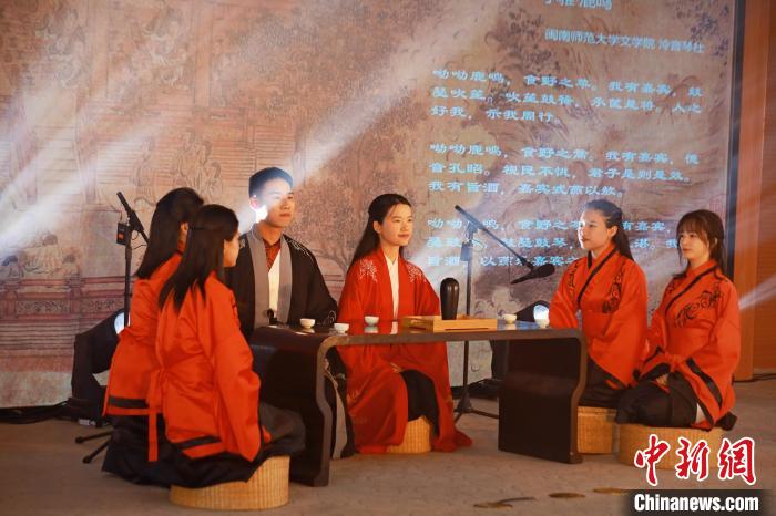 2023年閩南詩歌節(jié)開幕式暨詩歌朗誦會現(xiàn)場?！￠}南師范大學(xué)供圖