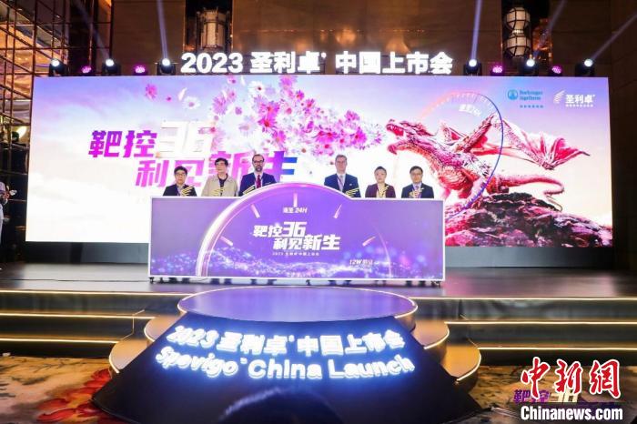 創(chuàng)新靶向生物制劑中國(guó)上市實(shí)現(xiàn)全球同步研發(fā)、注冊(cè)、獲批