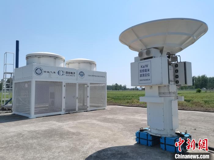 壽縣國(guó)家氣候觀象臺(tái)內(nèi)各種觀測(cè)設(shè)備?！侨?攝