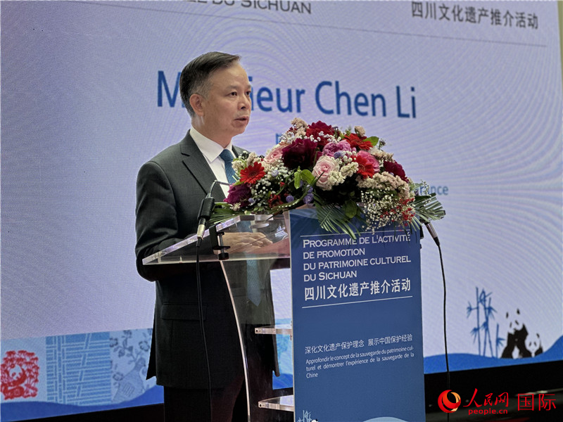 中國(guó)駐法國(guó)大使館公使陳力致辭。人民網(wǎng)記者 劉玲玲攝