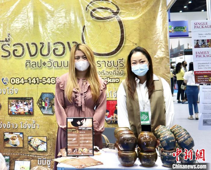 泰國舉辦規(guī)模最大旅游B2B銷售活動對接全球旅游業(yè)，圖為交易會上的陶瓷工藝品展位。 王賢思 攝