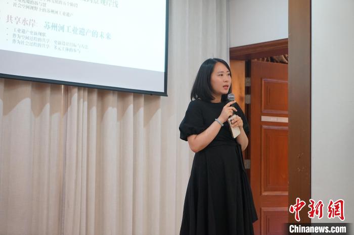 學者指濱水工業(yè)遺產應該是共享的城市景觀