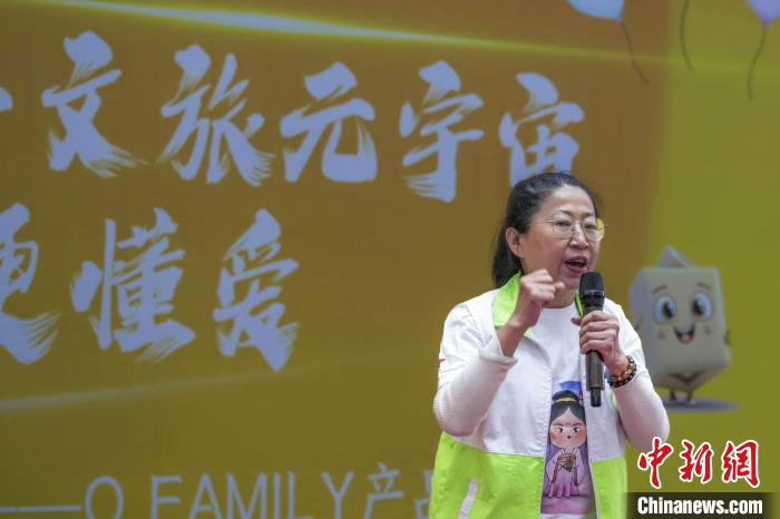 臺(tái)胞潘恩郁探路“元宇宙”:架起中華文化與現(xiàn)實(shí)世界的數(shù)字之橋