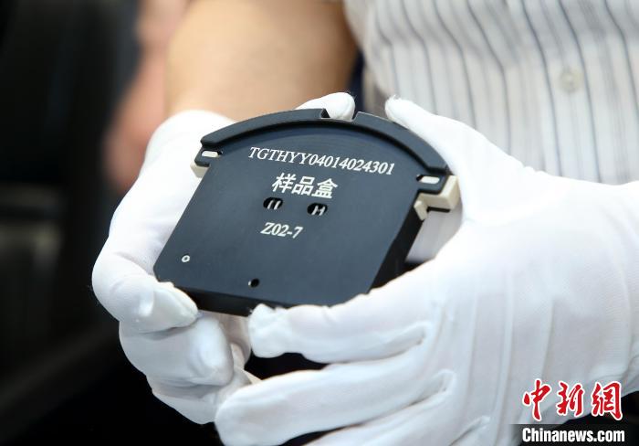 隨神舟十五號返回地面的空間科學實驗樣品。　中科院空間應用中心 供圖