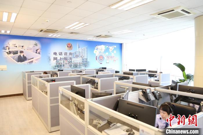 警方表示，自2023年1月9日至5月31日，上海出入境12367服務平臺還累計接處來電超15萬通。　上海市公安局供圖