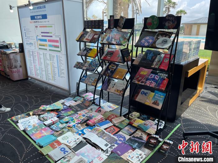 圖為第16屆濟(jì)州海比奇藝術(shù)節(jié)?！∈谞栔袊幕行墓﹫D