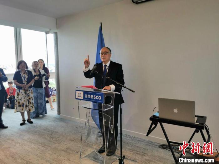 中國常駐聯(lián)合國教科文組織代表?xiàng)钸M(jìn)致辭?！【笜?攝