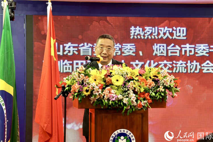 巴西華人文化交流協(xié)會主席上官建峰致辭。人民網(wǎng)記者宋亦然攝