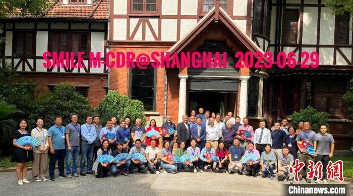 “微笑”衛(wèi)星(SMILE)任務(wù)中歐聯(lián)合轉(zhuǎn)正樣設(shè)計(jì)評審會(huì)合影?！≈锌圃簢铱臻g科學(xué)中心 供圖