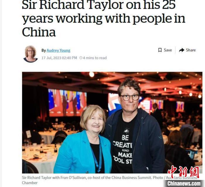 世界知名視效公司創(chuàng)始人：沒有中國技能，我不會有今天的成功