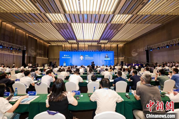 全球涉?！按罂А饼R聚浙江寧波聚焦國(guó)際化海洋合作