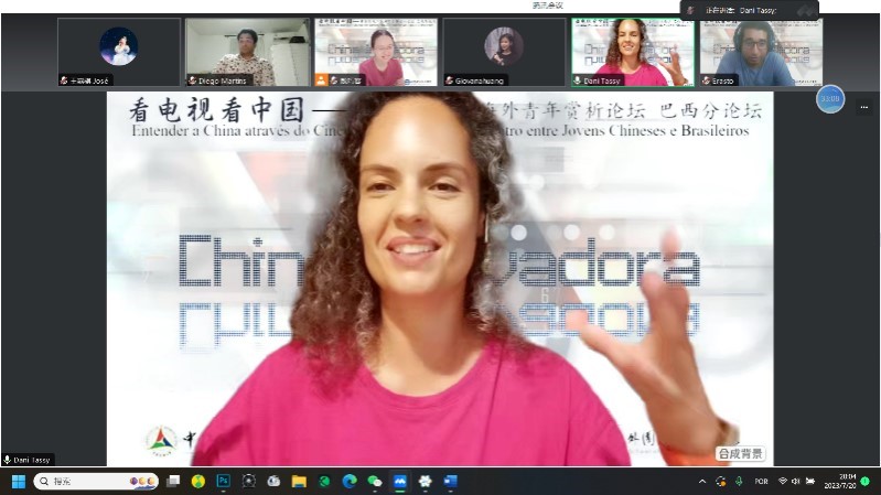 巴西演員李丹妮。 論壇截圖