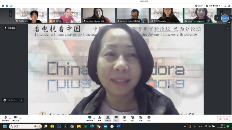 中國(guó)傳媒大學(xué)外國(guó)語(yǔ)言文化學(xué)院院長(zhǎng)文春英教授。 論壇截圖