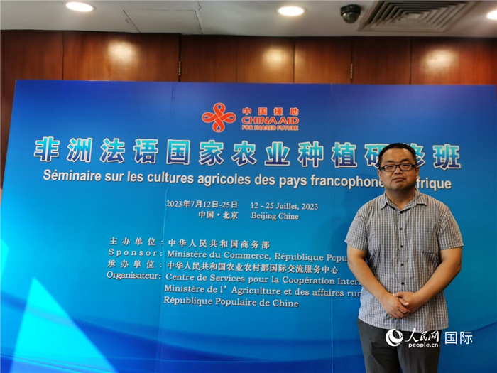 農(nóng)業(yè)農(nóng)村部全國農(nóng)業(yè)技術(shù)推廣服務(wù)中心正高級(jí)農(nóng)藝師孫釗。人民網(wǎng) 孫鴻宇攝