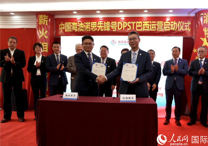 交接船確認書簽署現(xiàn)場。人民網(wǎng)記者宋亦然攝