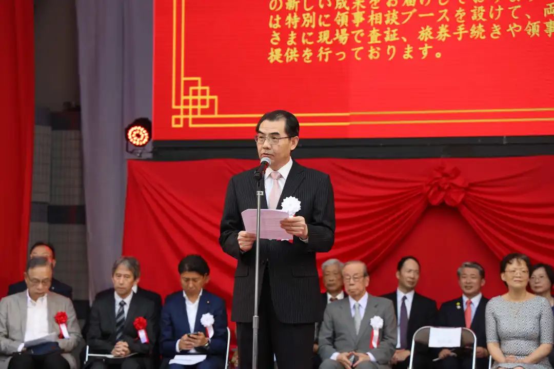 中國(guó)駐日本大使吳江浩出席活動(dòng)開幕式并致辭。中國(guó)駐日本大使館供圖