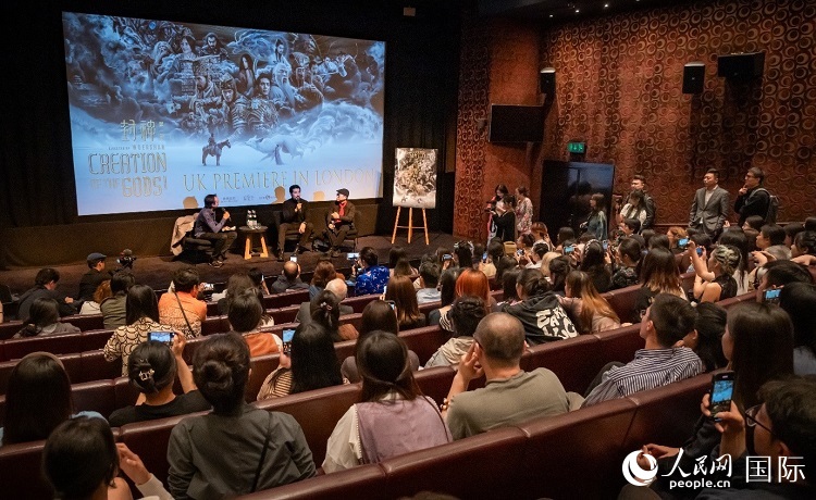  活動(dòng)現(xiàn)場(chǎng)。人民網(wǎng) 郭錦標(biāo)攝