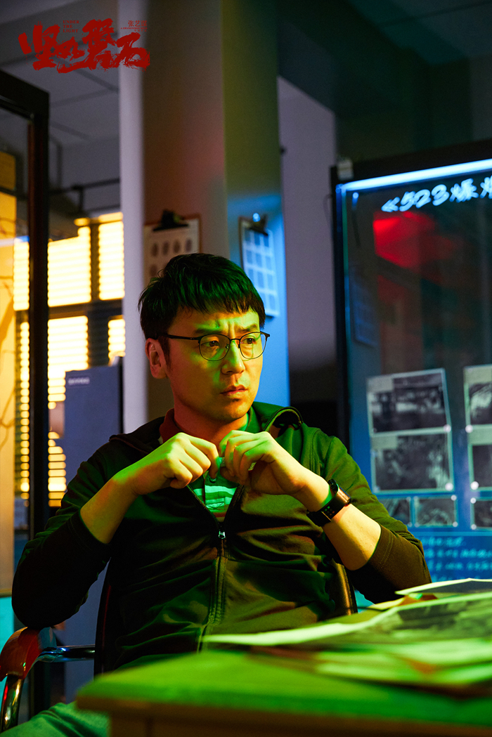 雷佳音。來源：《堅(jiān)如磐石》劇照