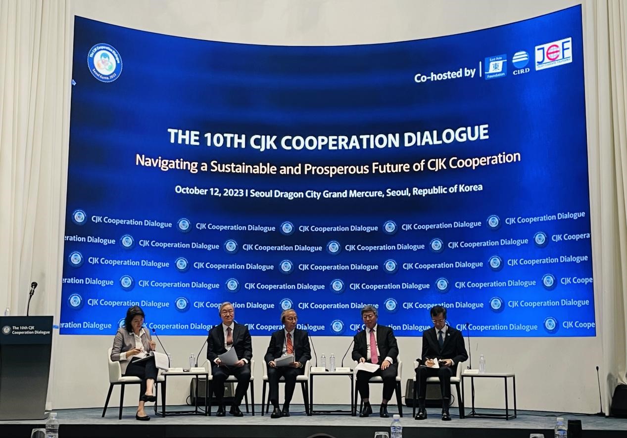 會(huì)議現(xiàn)場(chǎng)。中國(guó)（海南）改革發(fā)展研究院供圖。