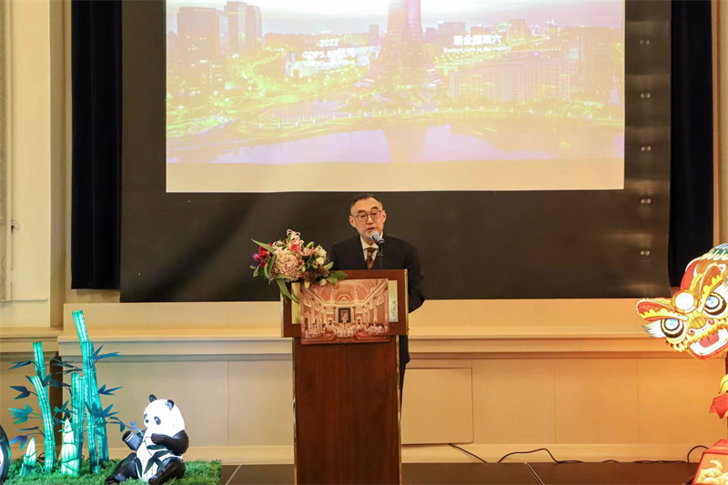 四川省商務廳黨組成員、四川自貿辦專職副主任吳舸致辭  主辦方供圖