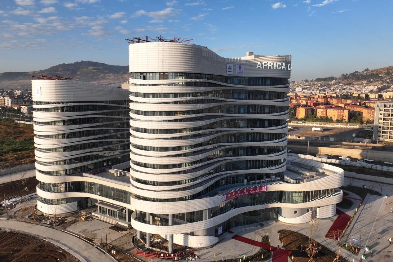 圖為非洲疾控中心總部大樓（一期）。中國土木工程集團有限公司供圖