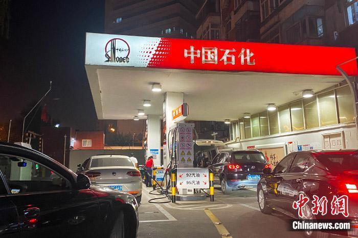 資料圖：加油站。 中新財(cái)經(jīng) 葛成 攝