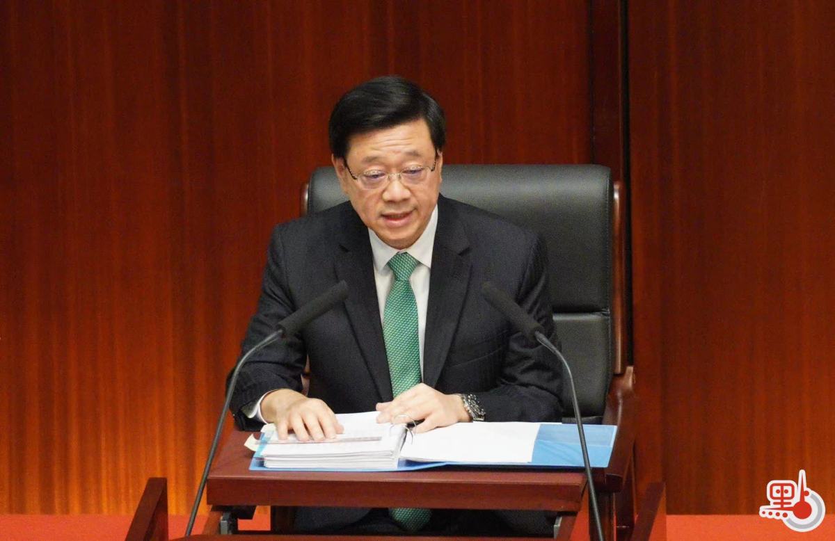 李家超宣讀新一份施政報(bào)告。圖片來(lái)源：香港“點(diǎn)新聞” 麥鈞杰 攝