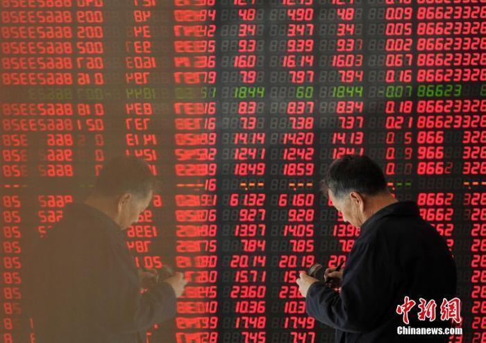 股市資料圖。<a target='_blank' href='/'><p  align=